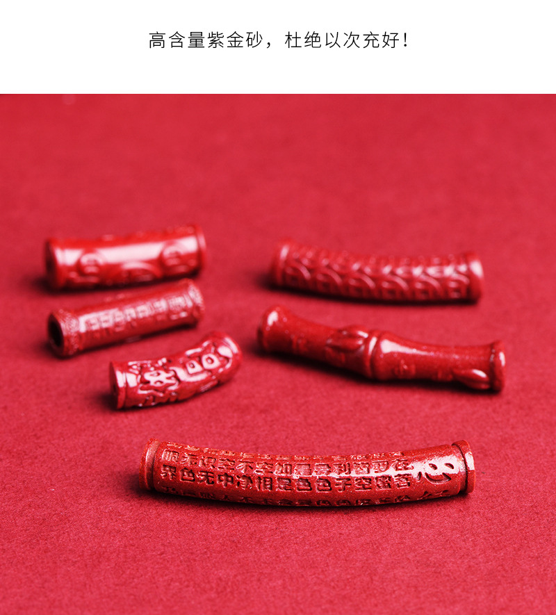 彎管.jpg