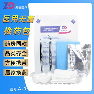 ����t��һ���ԓQș���o���t���o����������g�������ڼ������