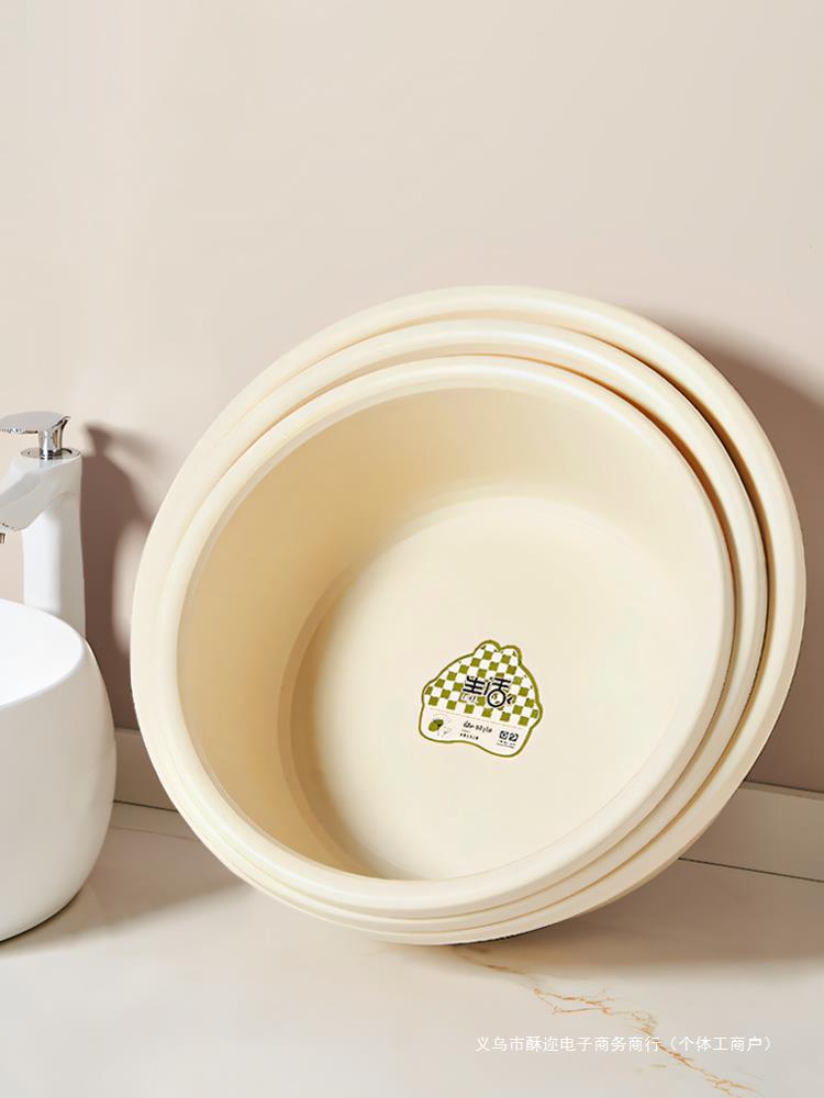Washbasin for students