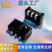 ���`��С�w�e38KHz���g�Դ�NƬ�t������^3�_���NIR�t�⾀�����^