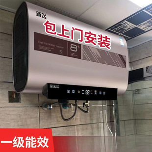 늟��ˮ������ϴ��ʡ늱�Ͱ��ˮ��늃�ˮʽ40l50��60��80��