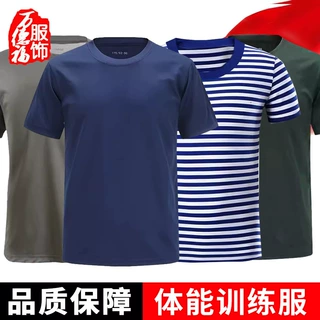 批发消防体能服短袖套装圆领套装夏季速干体能训练服短裤透气裤子