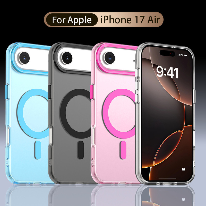 Suitable for Apple iPhone 17Air Magnetic Phone Case Apple 17Air Skin-Feel Frosted Protective Cover Factory Batch