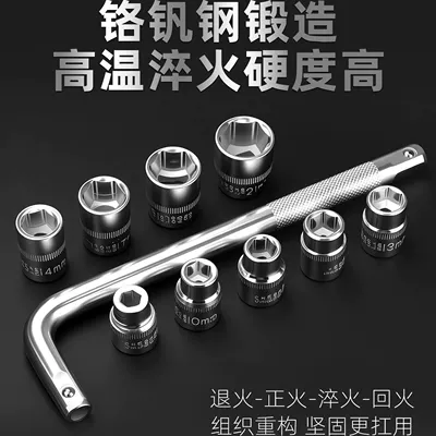 and Removal Tool Box: Repair kit