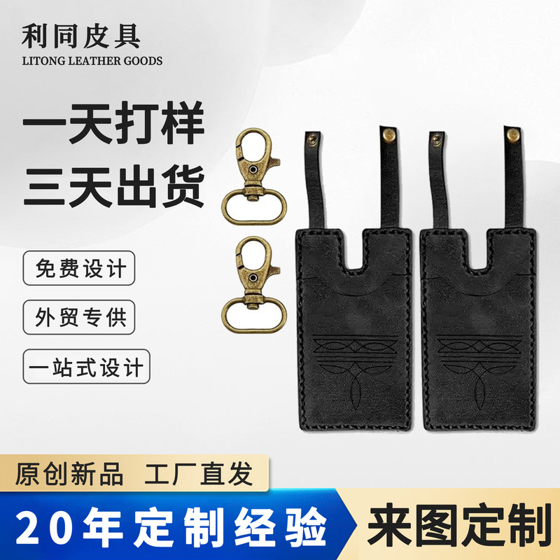 Customized Cross-Border Western Boot Wallet Leather Wallet Westernbootwalletwithsnapstrap Customized Cross-Border Western Boot Wallet Leather Wallet Westernbootwalletwithsnapstrap
