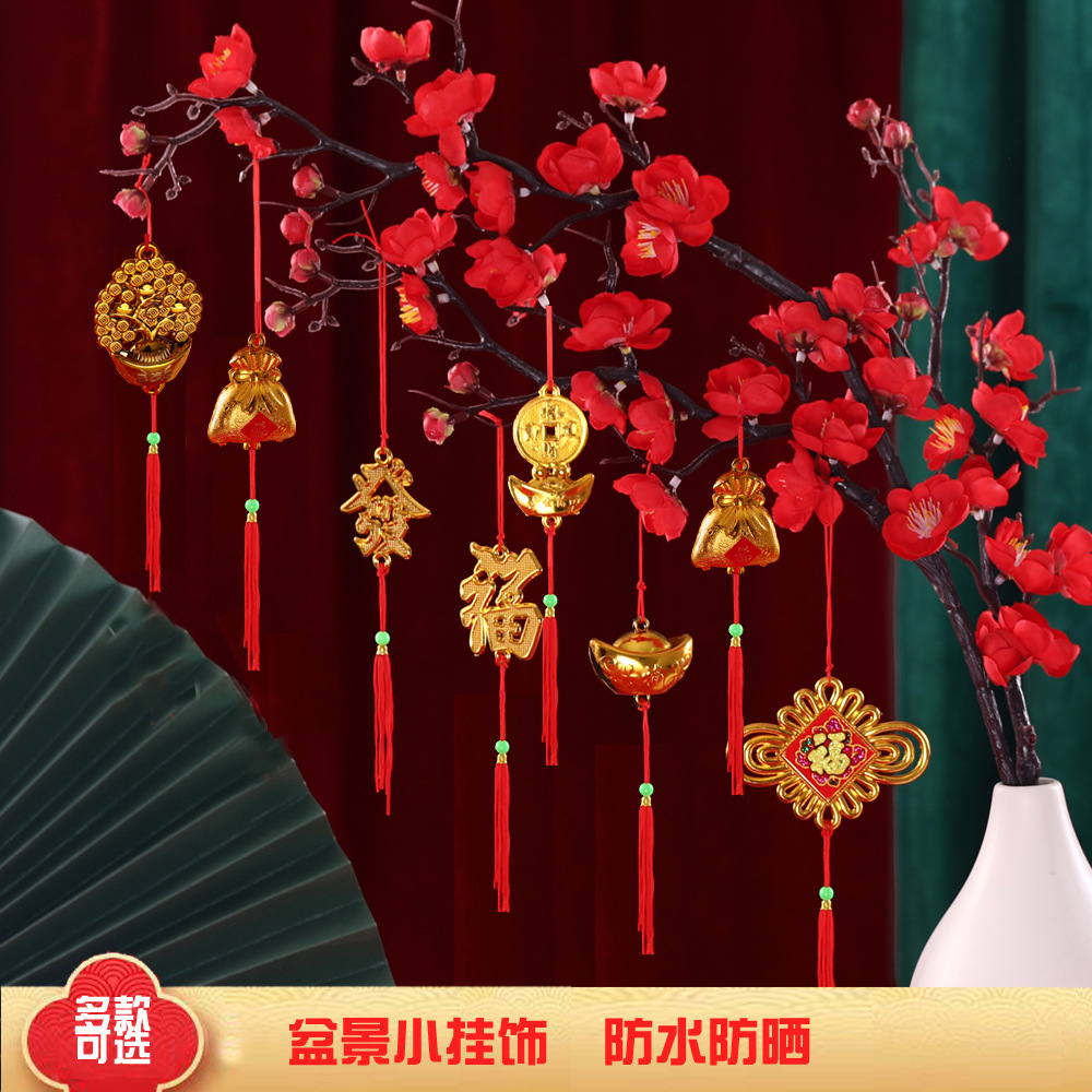 塑料 混款6个装.jpg