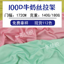 100Dţ�̽z����180�˜찱���揗ţ�̽zT���٤���ͺ��ﲼ����
