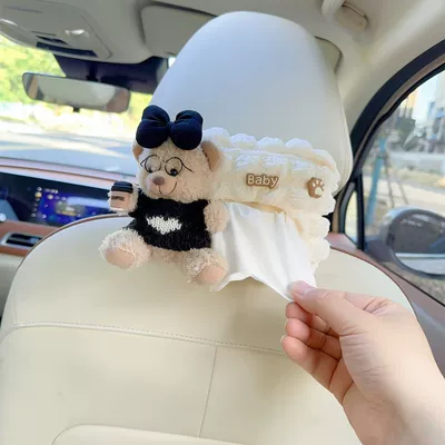 paper bag for car, cute — Car tissue box/set