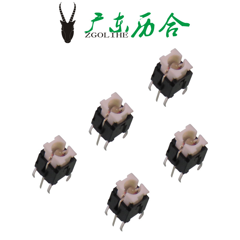 历合供应6X6系列红蓝绿插脚轻触开关 6*6带灯插件LED发光轻触开关