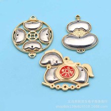 ���z���\DIY����耳׿�܇������ֹ����w���а����Ʒ�������