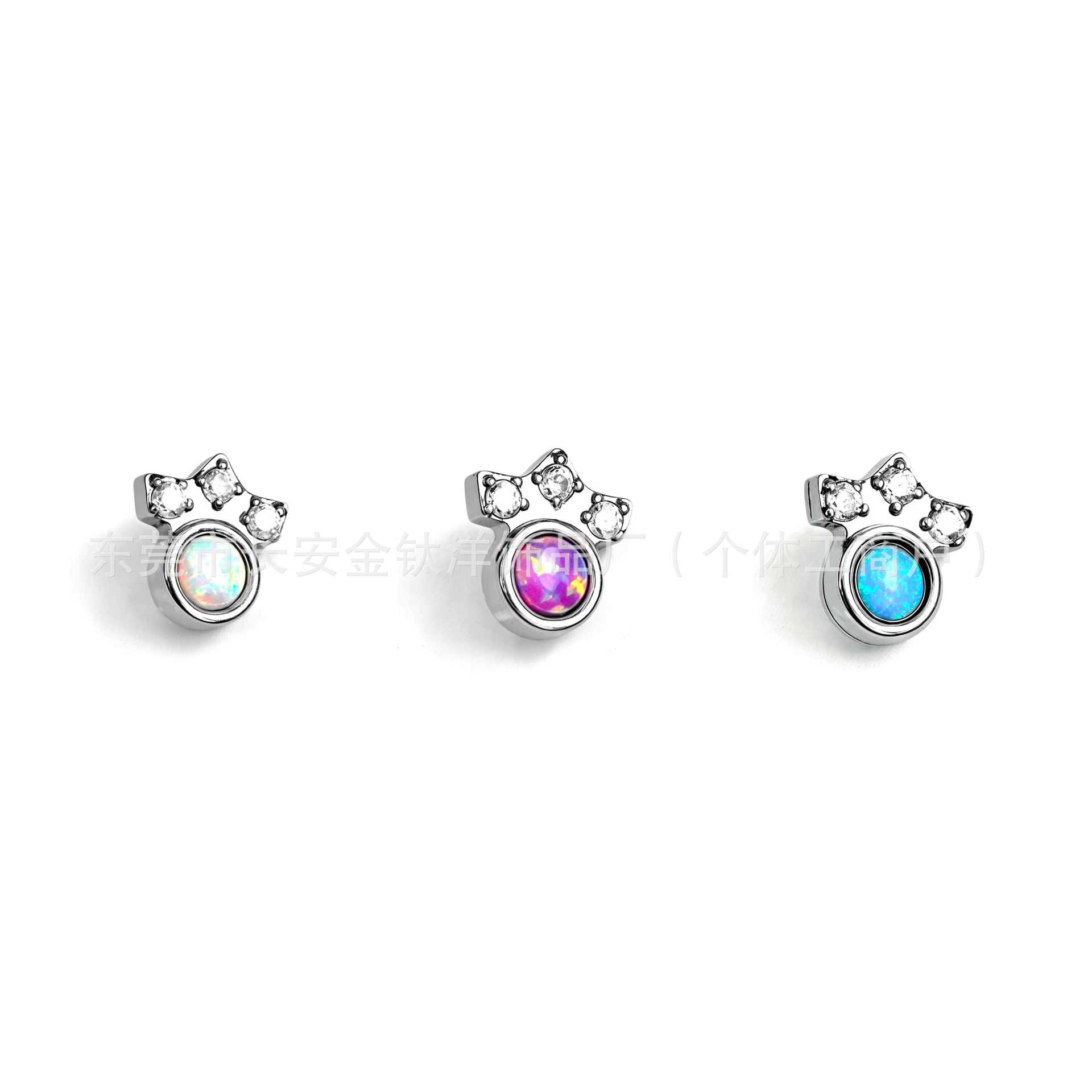 Labret piercing jewelry detail image