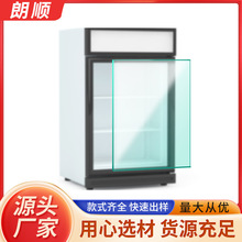 钢化玻璃玻璃面板机箱异形压花光学机柜视窗防爆性能防爆玻璃