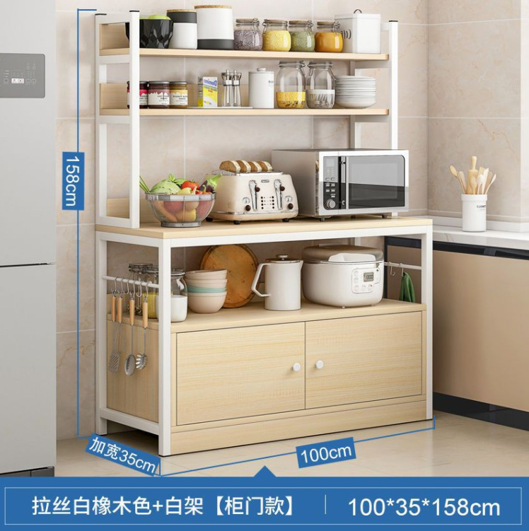 微信截图_20230704200354