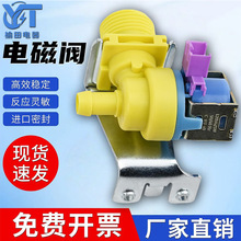 WD15X27703/GEϴ���ˮ������WD15X26078/K-79161/AP6986683����