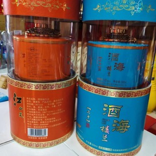 �½�����ƏS�ƺ����m��52��*500ml*6ƿ/������Ͱ׾�������]