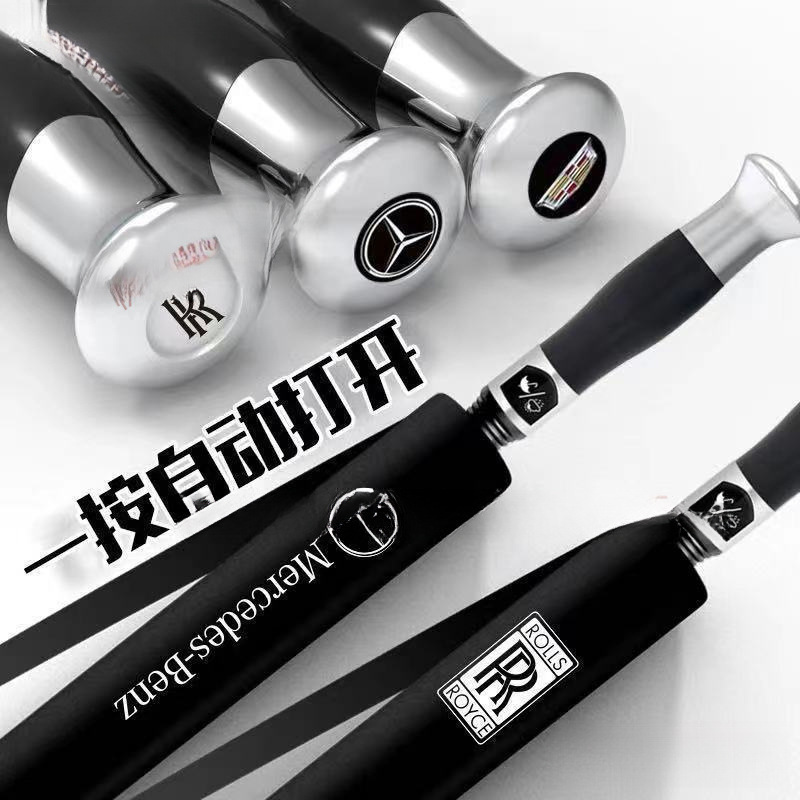 Rolls-Royce umbrella long handle golf umbrella Mercedes-Benz Audi BMW Volkswagen Toyota car logo umbrella folding umbrella