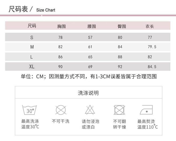 描述5.jpg