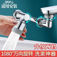 �l���gϴ�ֳ�����Cе���f��ˮ���^�����D����������Rˮϴ�^