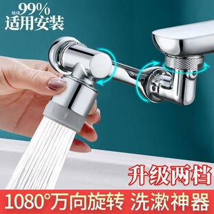 �l���gϴ�ֳ�����Cе���f��ˮ���^�����D����������Rˮϴ�^