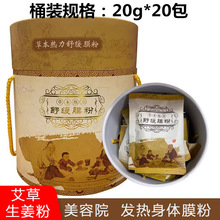 ����Ժ���w���i�P�����Ĥ�ؾ�Ĥ��Ĥ���w�l��Ĥ����������ħ�ķ�