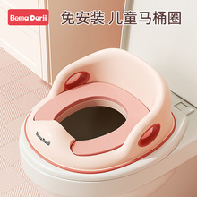 大号儿童马桶坐便圈婴儿小孩坐便器宝宝女孩男孩架盖梯垫便盆家用