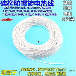 �����z����늟ᾀ늟�̺�zˮ�������ӟᾀ�Bֳ늟�|늰l��z