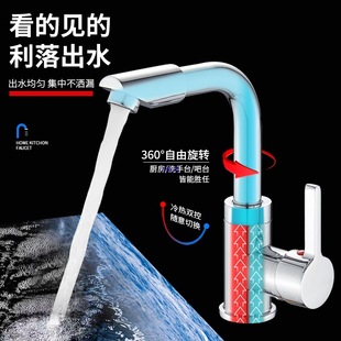 ȫ�~ϴĘ�����ˮ���^304���P�ϴ�ֳ�����̨���l���g���Æ���ˮ