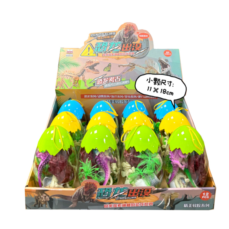 Modelo de Huevo de Dinosaurio de Plástico Simulación Estática