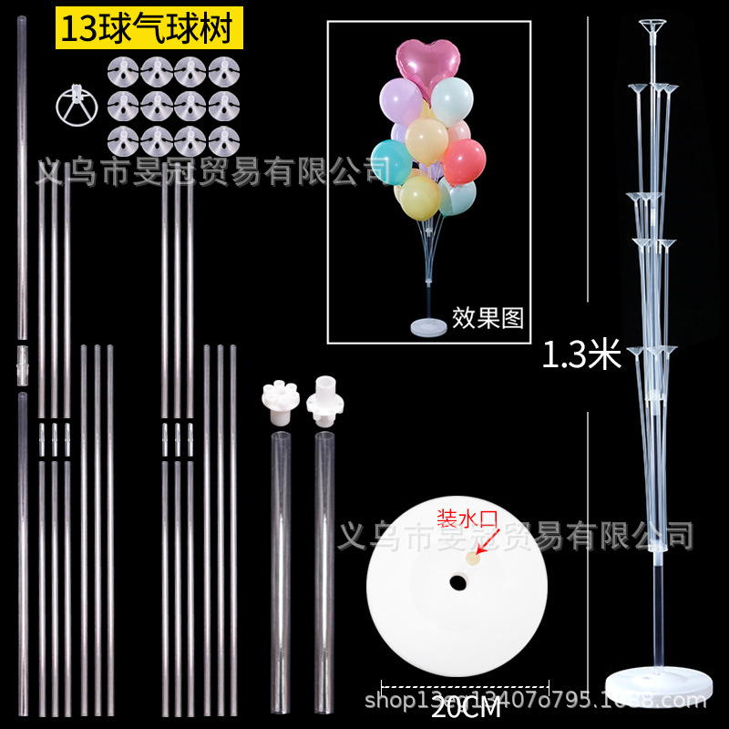 Soporte de Columna para Globos de Plástico, Decorativo, para Fiestas y Bodas image 11