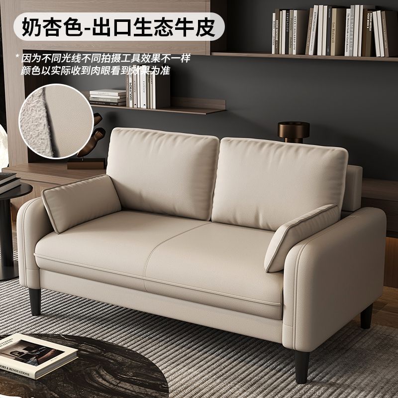 Foreign trade ecological cowhide-milk apricot color