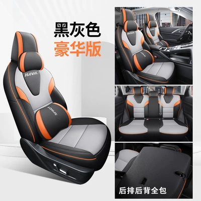 Haval H6L Special Car Seat Covers: Modelə uyğun (Original) oturacaq örtükləri - deluxe-version-black-gray-all-inclusive-nappa-leather-material-other