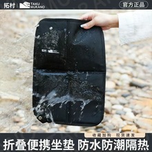 �����ۯB���|�Ӻ�����|��ˮ��y����Ұ���ƺ¶�I�������|�Ӻ���