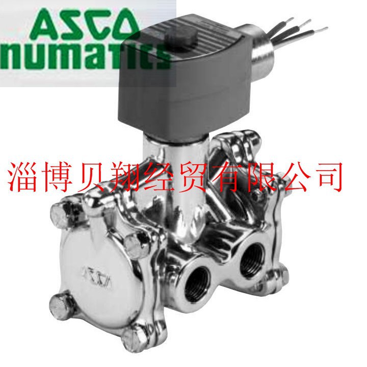 全新小红帽电磁阀ASCO两位三通电磁阀8316G024 8316G024MO
