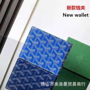 goyard��Ƭ��Y��ĸӡ�����X������С�����߰汾��Ƭ�ռ{�������