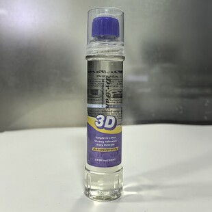 ���R3D��ӡ����ᴲ��50ml͸��Һ�w�z