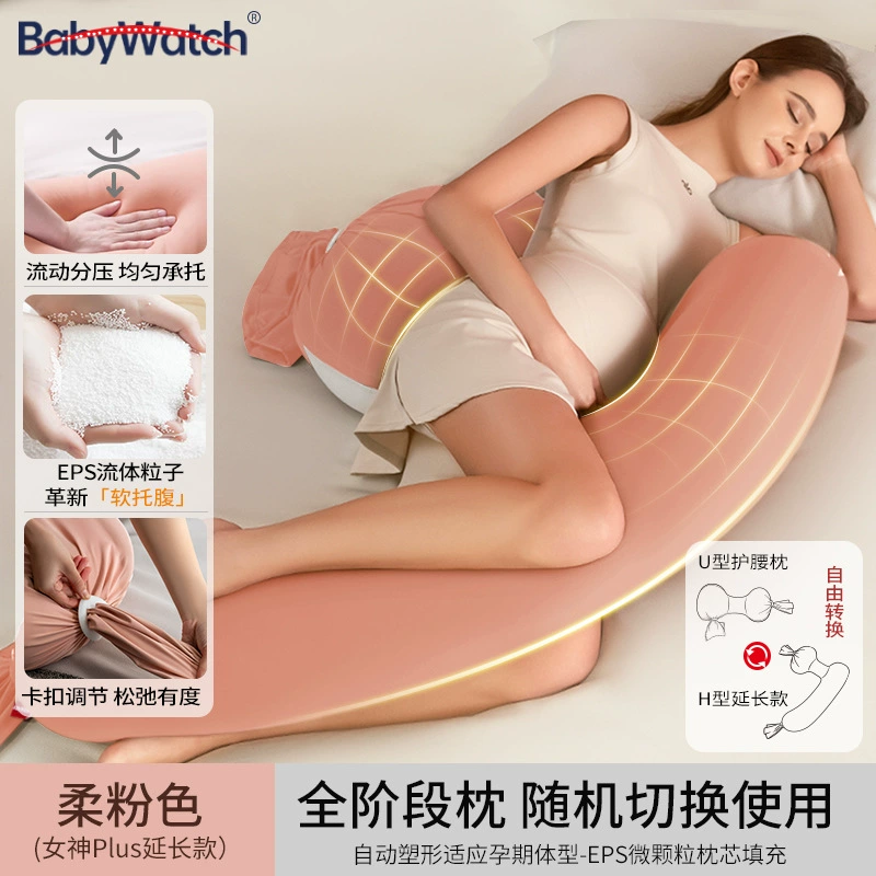 Pillow for sleep