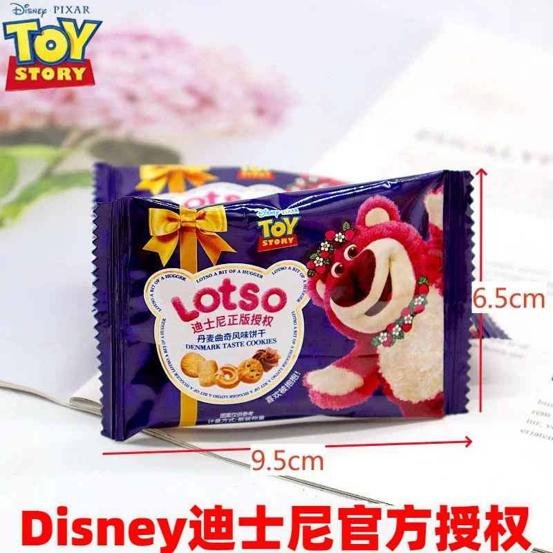 Disney, клубника, детская подарочная коробка, подарок на день рождения