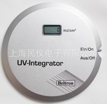 ¹beltron uv-integrator140 UV|