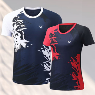 Badminton clothing men's and women's quick-drying mesh jersey men's and women's breathable short-sleeved sports training competition clothing 4021