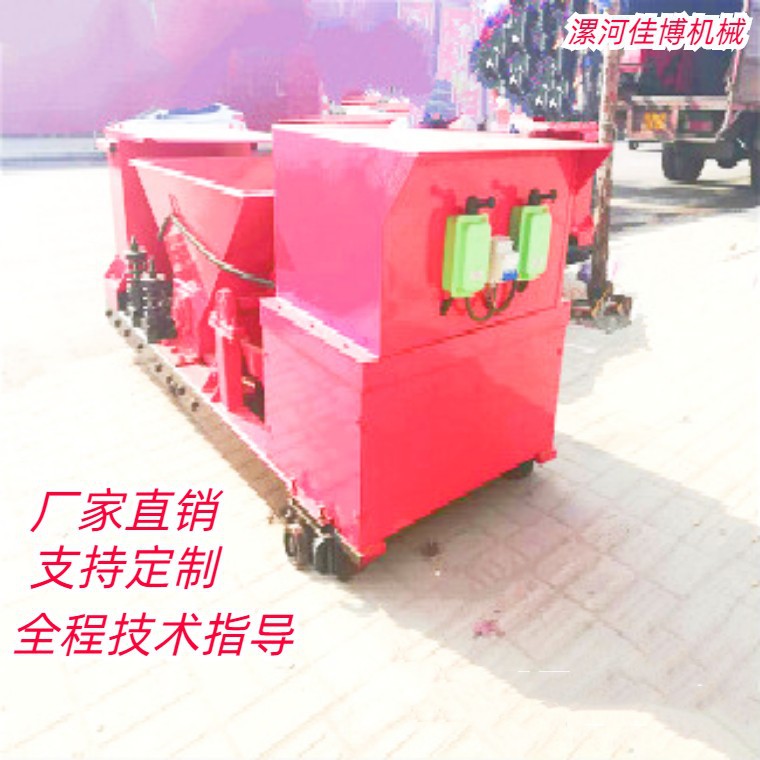 楼板立柱761_副本