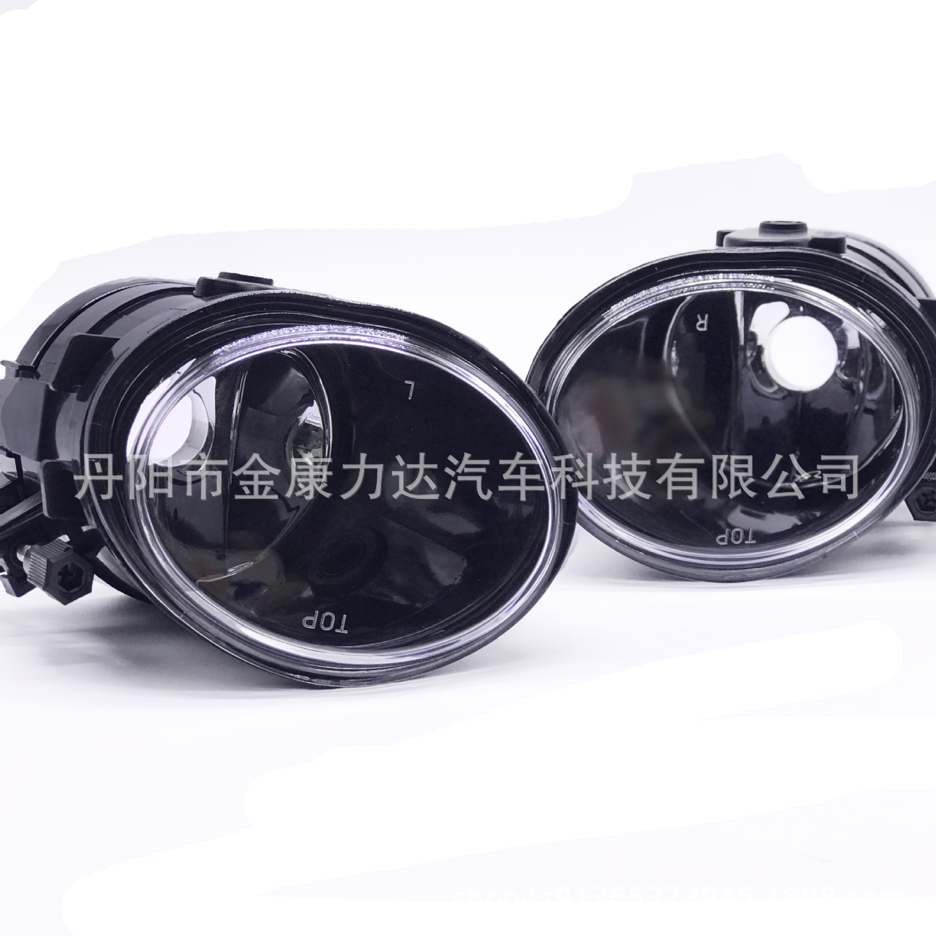Suitable for 99-06 Bmw 3 Series E39E46M3 Fog Lights 63177894017 63177894018