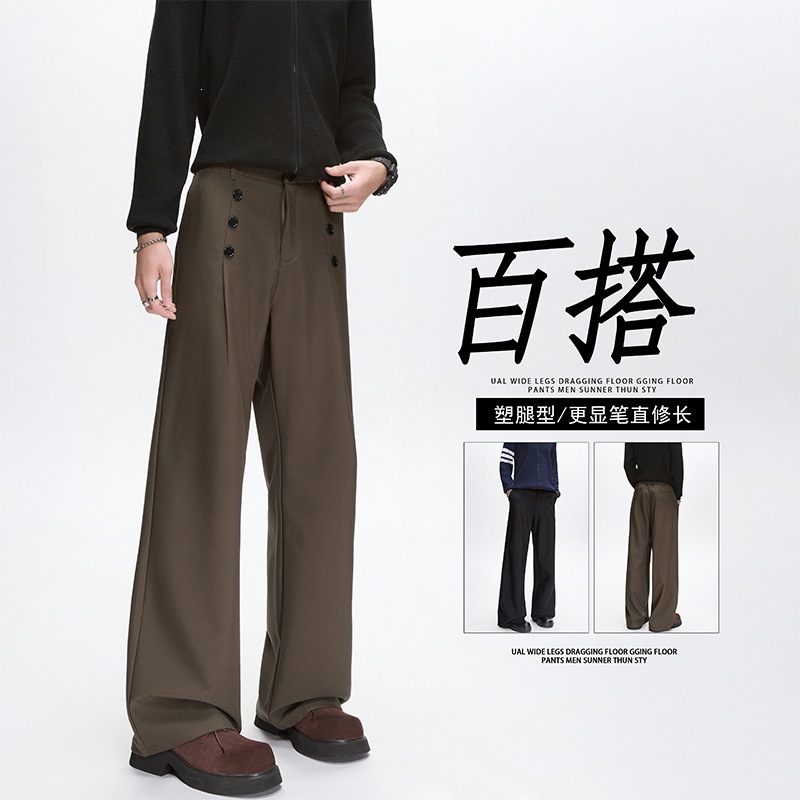 老钱风双排扣压褶休闲裤春秋新款字廓形西装裤垂感宽松阔腿长裤