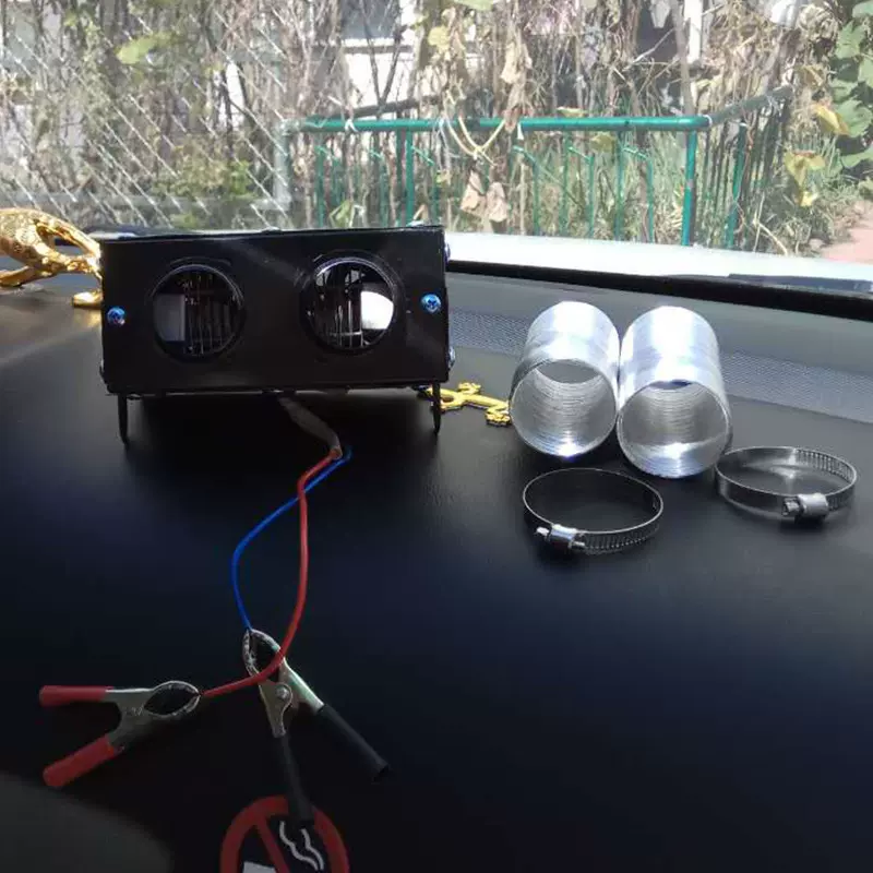 12v车载暖风机冬季电动车用除霜机跨境热卖500w24v电暖风除雾加热