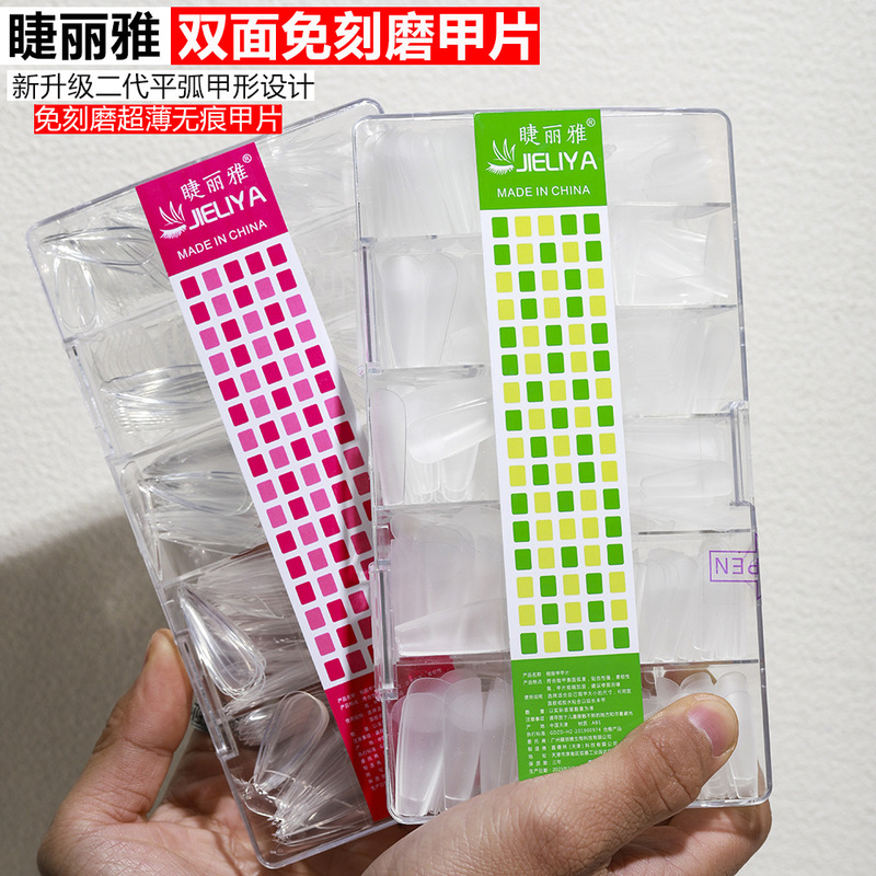 Jie Liya Professional-Grade Frosted Semi-Stick-On Nail Tips, Ultra-Thin, Seamless, Medium-Length, Waterdrop-Shaped, Exclusively for Nail Salons, for a Natural Fit Jie Liya Professional-Grade Frosted Semi-Stick-On Nail Tips, Ultra-Thin, Seamless, Medium-Length, Waterdrop-Shaped, Exclusively for Nail Salons, for a Natural Fit