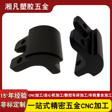 铝制品非标五金加工铝合金CNC加工铝件车铣复合加工不锈钢cnc加工