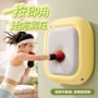 儿童跨境搏击散打墙靶