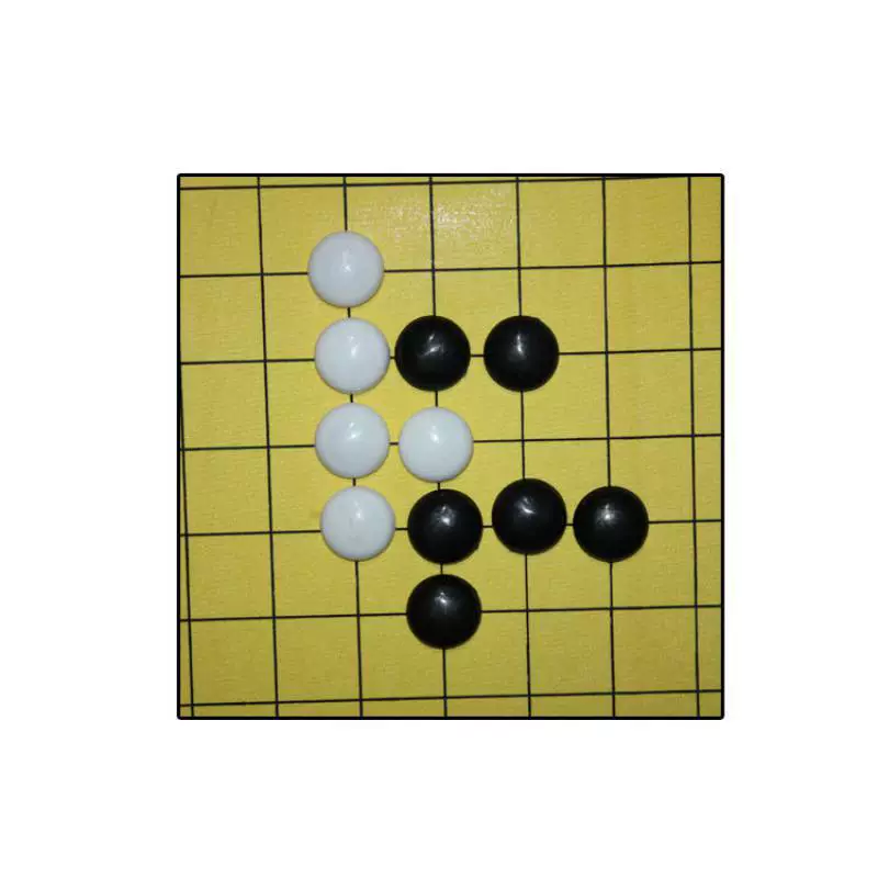Magnetic Chinese chess, teaching aids, training