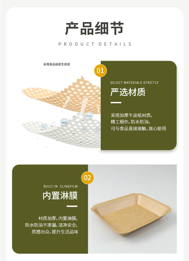 O1CN01KRGlyF1KGnDpSZ18M_!!2200