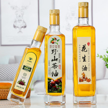 500ml������ƿ������ƿ��©�ܷ�����ƿ�ϙ�ɽ���Ϳ�ƿ�ܷ��©