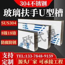 �����o��u�Ͳ��̨�o�ڙڗU304���P䓵ز��A��䓲ۿ��ۘ��ݷ���